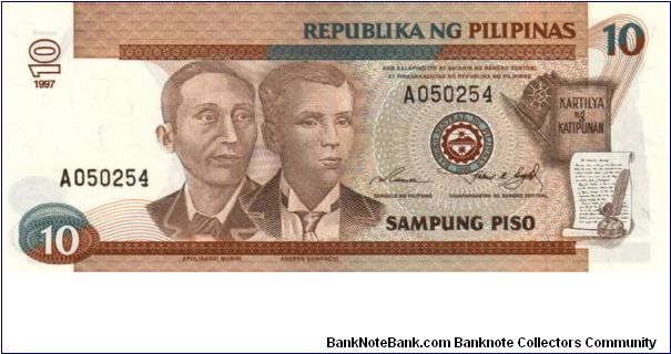 DATED SERIES 52 1997 Ramos-Singson (Single Wmk) A000001-??1000000 A050254 (1st Prefix) Banknote
