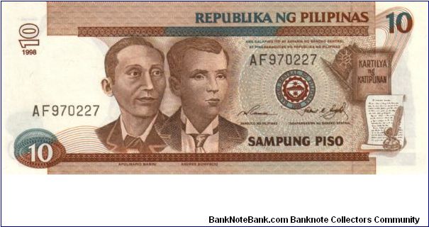 DATED SERIES 52a 1998 Ramos-Singson (Single Wmk) ??000001-AF1000000 AF970227 (Last Prefix) Banknote