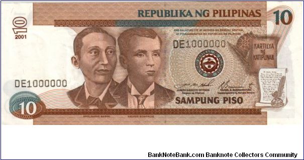 DATED SERIES 52l 2001 Estrada-Buenaventura (Double Wmk) ??000001-??1000000 DE1000000 (Million #) Banknote
