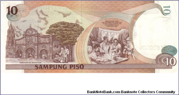 Banknote from Philippines year 1997