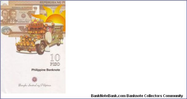 DATED SERIES 52n 2001 Last 10 Piso Sheet of 4 (White BSP Folder) Arroyo-Buenaventura (Double Wmk) ??000001-??1000000 FM Mixed #'s Banknote