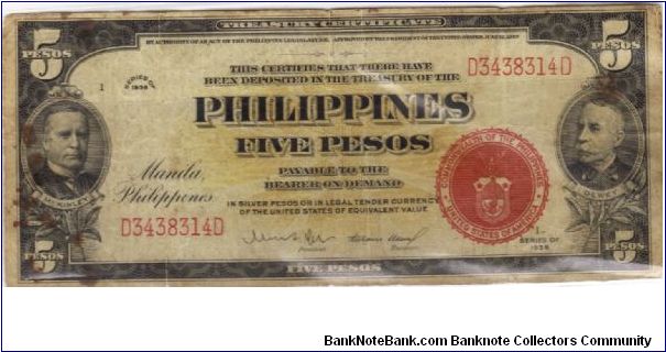 PI-83b RARE Philippine 5 Pesos Treasury Certificate, War Department Issue Banknote