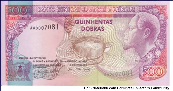 St. Thomas & Prince, 500 Dobras.

Another colourful note, this time from the African continent Banknote
