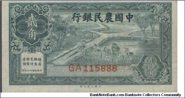 20 Cents With Series No:GA115888.The Farmers Bank Of China.OFFER VIA EMAIL. Banknote