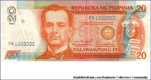 DATED SERIES 53f 1999 Estrada-Buenaventura ??000001-??1000000 FK1000000 (Million #) Banknote