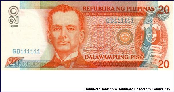 DATED SERIES 53g 2000 Estrada-Buenaventura ??000001-??1000000 GD111111 (Solid #) Banknote