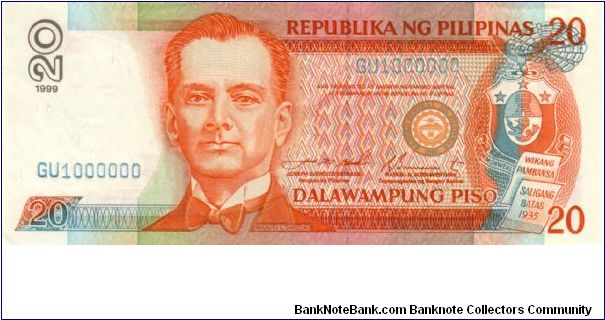DATED SERIES 53h 1999 Estrada-Buenaventura ??000001-??1000000 GU1000000 (Million #) Banknote