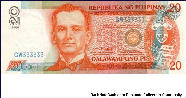 DATED SERIES 53i 2000 Estrada-Buenaventura ??000001-??1000000 GW333333 (Solid #) Banknote