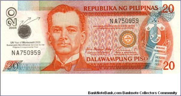 DATED SERIES 53q 2004 U.N. Year of Microcredit  Arroyo-Buenaventura ??000001-??1000000 NA750959 Banknote
