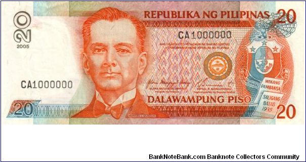 DATED SERIES 53s 2005 Arroyo-Buenaventura ??000001-??1000000 CA1000000 (Million #) Banknote