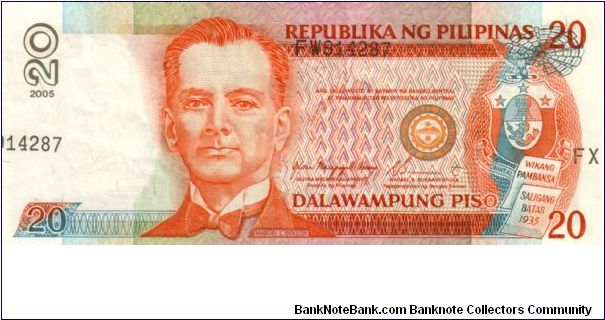 DATED SERIES 53s 2005 Arroyo-Buenaventura ??000001-??1000000 FW914287/FX914287 (Serial # Error) Banknote