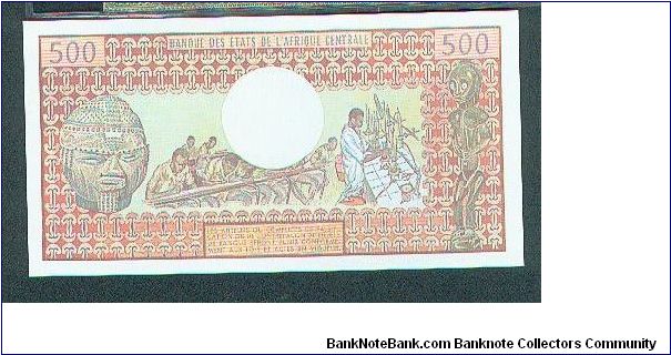 Banknote from Gabon year 1978
