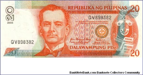 DATED SERIES 53w 2005 Arroyo-Tetangco QH??????-??1000000 QV898382 Banknote