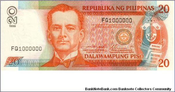 DATED SERIES 53Z 1999 Estrada-Buenaventura (From Special Release BSP Set, Unlisted in Sequence) FQ1000000 (Million #) Banknote