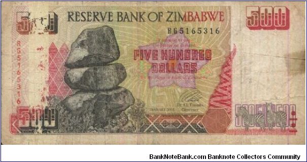 500 Dollars 2001 (O)Chiremba Balancing Rocks(R)Power Station. Banknote