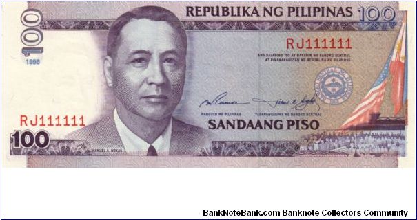 DATED SERIES 56 1998 Ramos-Singson ??000001-??1000000 RJ111111 (Solid #) Banknote