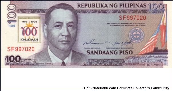 DATED SERIES 56a 1998 Independence Ramos-Singson ??000001-??1000000 SF997020 Banknote