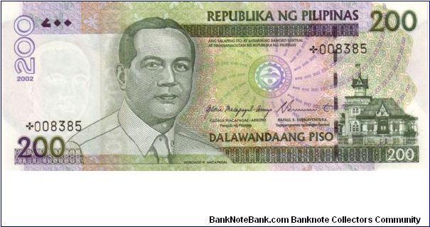 DATED SERIES 58 2002 Arroyo-Buenaventura A000001-E1000000 *008385 (Starnote) Banknote