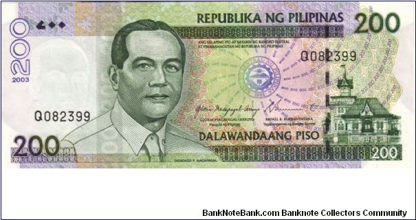 DATED SERIES 58a 2003 Arroyo-Buenaventura F000001-Q1000000 Q082399 (Last Prefix) Banknote