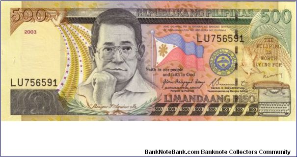 DATED SERIES 60b 2003 Arroyo-Buenaventura ??000001-??1000000 LU756591 (Reverse Print Error) Banknote