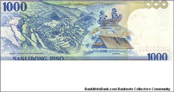 Banknote from Philippines year 1997