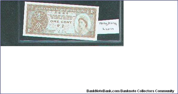 One of the first notes in my collection.  A result of a trade that got me hooked on currency collecting. Banknote