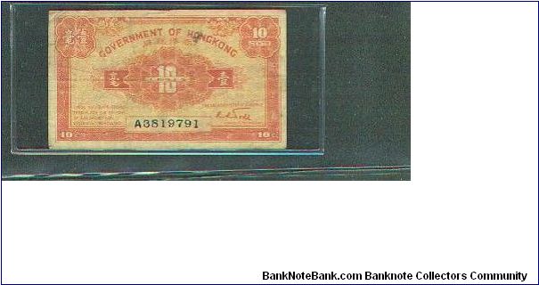  Banknote