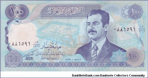 Iraq 100 Dinars

Has an image of recently deceased Saddam Hussein.

This note is rather large Banknote