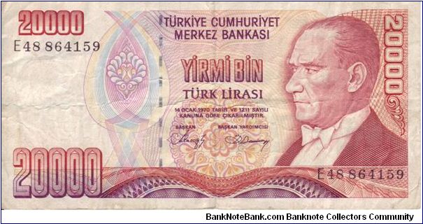 Turkey 20000 Lira

Note 1 of 2, the back is where you can see the differences, it's not the design itself but the colour scheme used.

This one has traces of Red and a lighter pattern next to the watermark Banknote