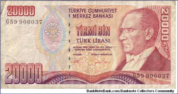 Turkey 20000 Lira

Note 2 of 2, the back is where you can see the differences, it's not the design itself but the colour scheme used.

This one has the red shading missing and a darker pattern next to the watermark Banknote