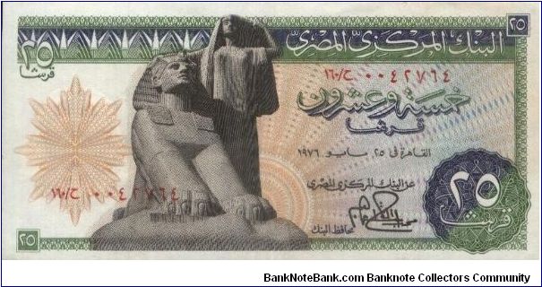 25 Piastres dated 1976,
Central Bank Of Egypt

Obverse: 
The Great Sphinx and pyramids at Giza 

Reverse:Eagle & Corns 

Watermark:The statue of Tutankhamon

OFFER VIA EMAIL

SOLD!!!!!!! Banknote