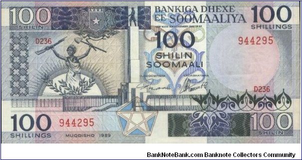 100 Shilin Dated 1989,Central Bank Of Somalia(O) Dagathur Monument(R)Factory. Banknote