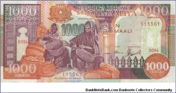 1000 Shilin Dated 1st January 1990,Central Bank Of Somalia(O)Basket weaving(R)Port. Banknote