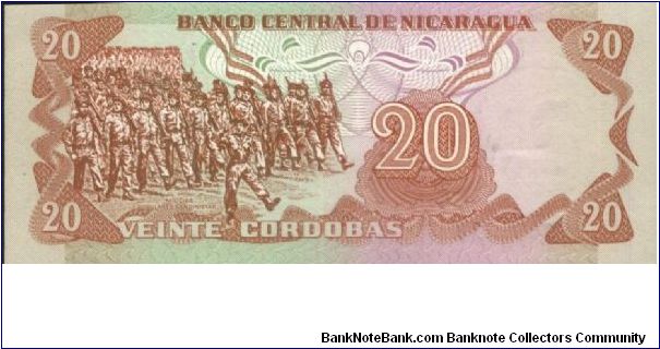 Banknote from Nicaragua year 1988