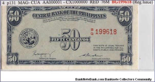 ENGLISH SERIES 50c 4 (p131a) Magsaysay-Cuaderno B/G199618 Banknote