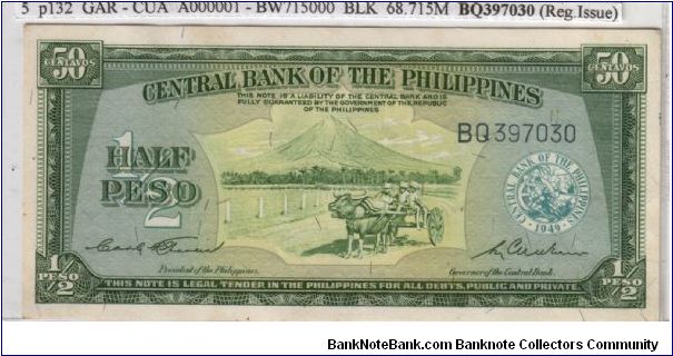 ENGLISH SERIES Half Peso 5 (p132) Garcia-Cuaderno BQ397030 Banknote