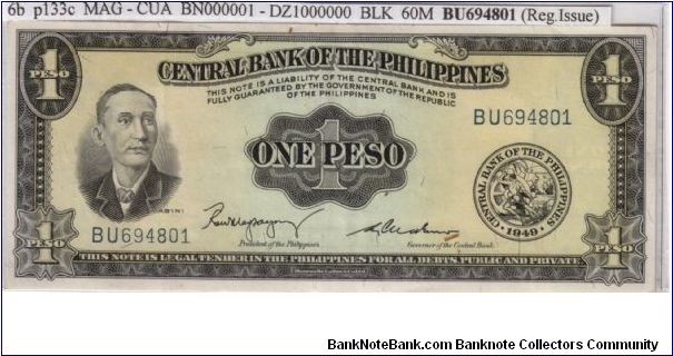 ENGLISH SERIES 1 Peso 6b (p133c) Magsaysay-Cuaderno BU694801 Banknote
