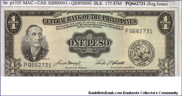ENGLISH SERIES 1 Peso 6e (p133f) Macapagal-Castillo PQ662731 Banknote