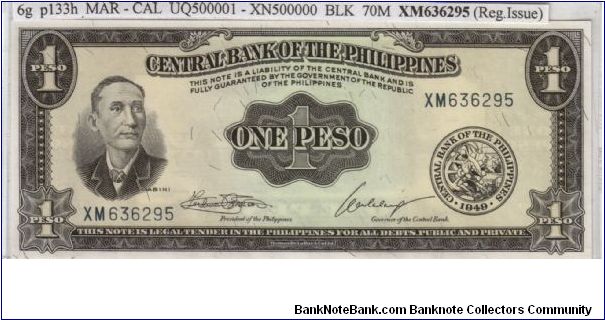 ENGLISH SERIES 1 Peso 6g (p133h) Marcos-Calalang XM636295 Banknote
