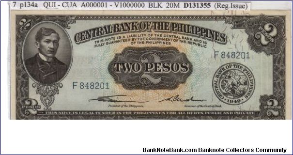 ENGLISH SERIES 2 Peso 7 (p134a) Quirino-Cuaderno F848201 Banknote