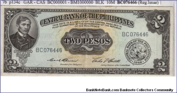 ENGLISH SERIES 2 Peso 7b (p134c) Garcia-Castillo BC076446 (1st Prefix) Banknote