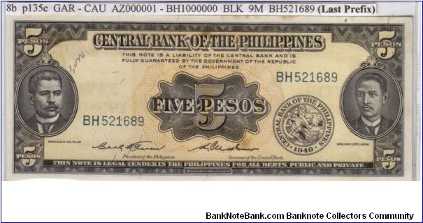 ENGLISH SERIES 5 Peso 8b (p135c) Gracia-Cuaderno BH521689 (Last Prefix) Banknote