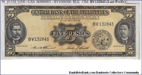 ENGLISH SERIES 5 Peso 8c (p135d) Garcia-Castillo BV132843 (1st Prefix) Banknote
