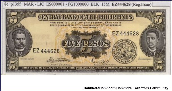 ENGLISH SERIES 5 Peso 8e (p135f) Marcos-Licaros EZ444628 Banknote