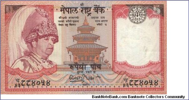 5 Rupees Dated 2002
Obverse:King Gyendra
Reverse:Yaks
Watermark:Yes Banknote