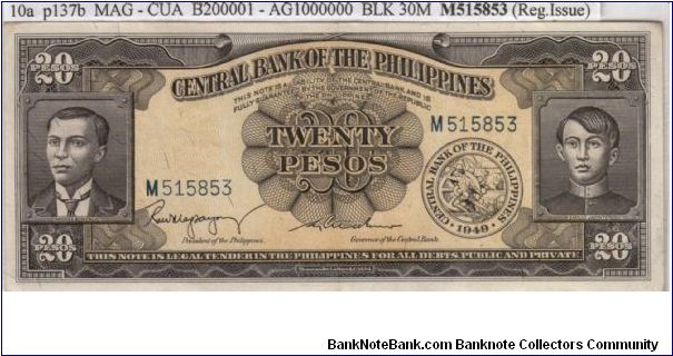 ENGLISH SERIES 20 Peso 10a (p137b) Magsaysay-Cuaderno M525853 Banknote