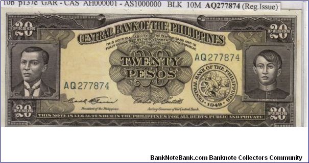 ENGLISH SERIES 20 Peso 10b (p137c) Garcia-Castillo AQ277874 Banknote