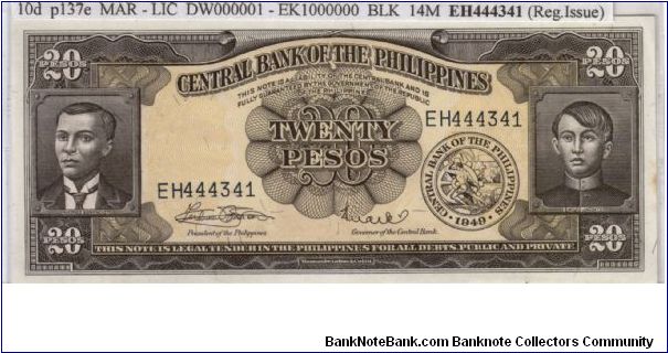 ENGLISH SERIES 20 Peso 10d (p137e) Marcos-Licaros EH444341 Banknote
