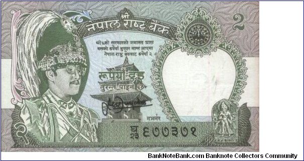 2 Rupees dated 1981
Obverse:King Bikram 
Reverse:Leopard
Watermark:Yes Banknote