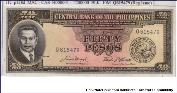 ENGLISH SERIES 50 Peso 11c (p138d) Macapagal-Castillo Q615479 Banknote